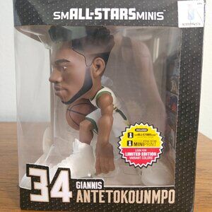 Brand New Giannis Antetokounmpo 6-inch Vinyl Figure (SEALED)